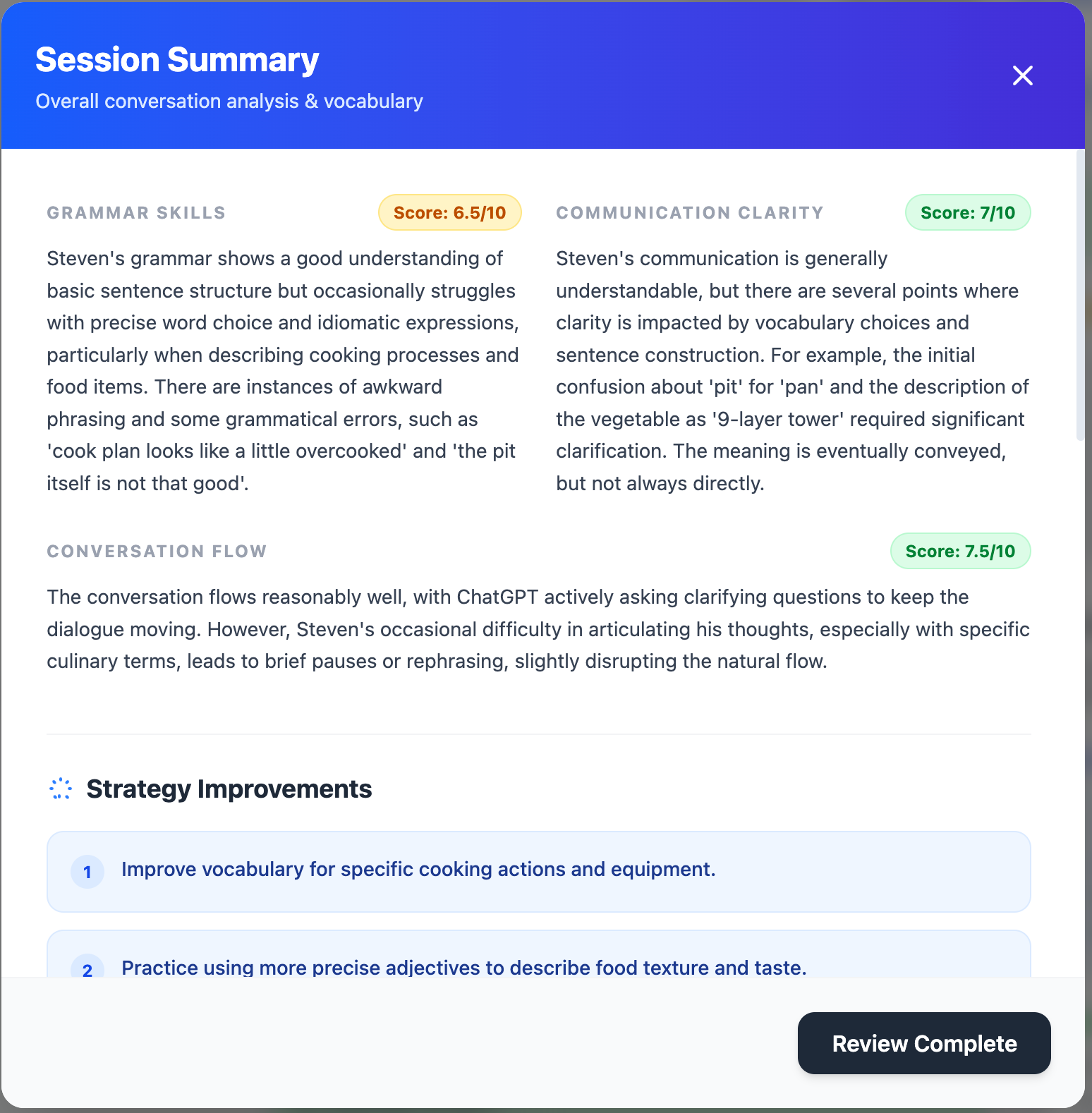整段對話的 Session Summary,含文法、清楚度、流暢度分數與改進建議